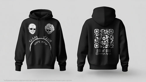 SLAM HOODIE