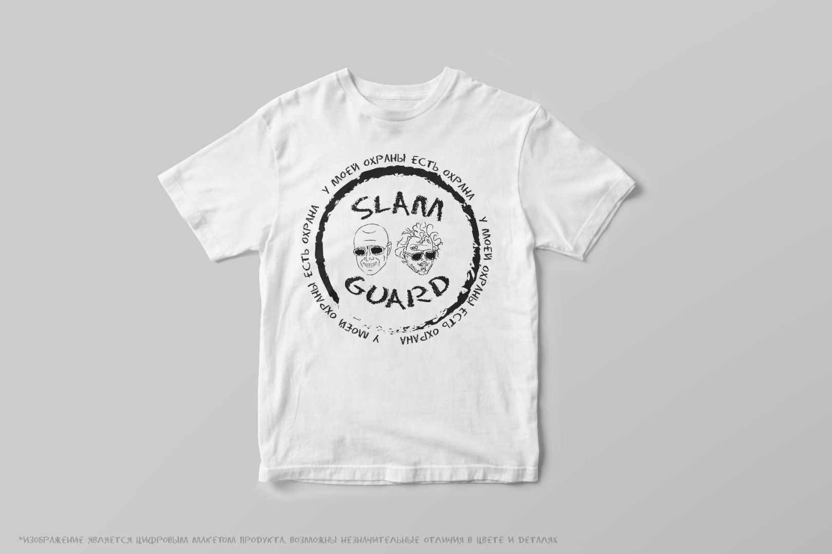 SLAMSHIRT - WHITE